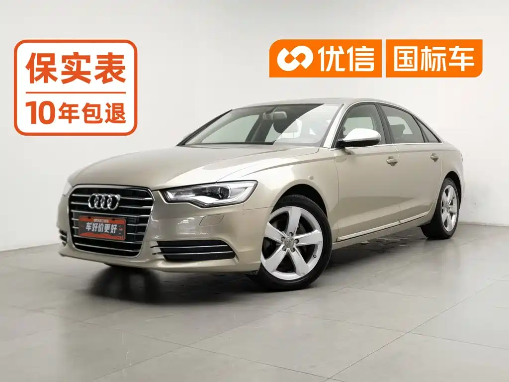 Audi A6L 2014 2014 30 FSI Comfort