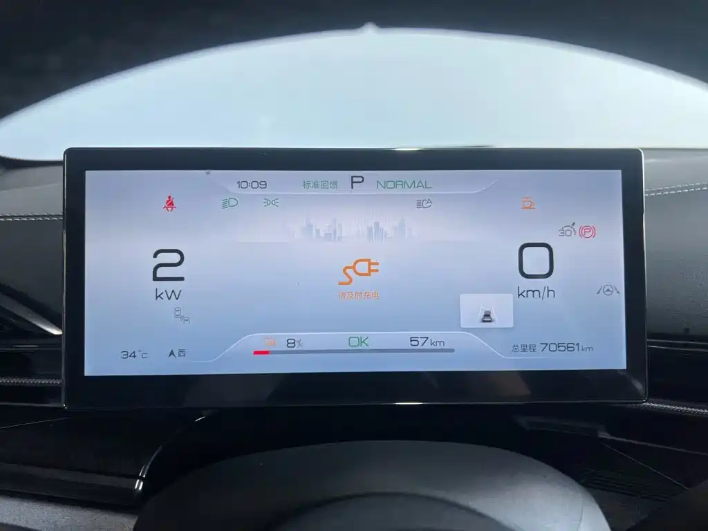 BYD Seal 2022 2022 700km Long Range RWD Edition