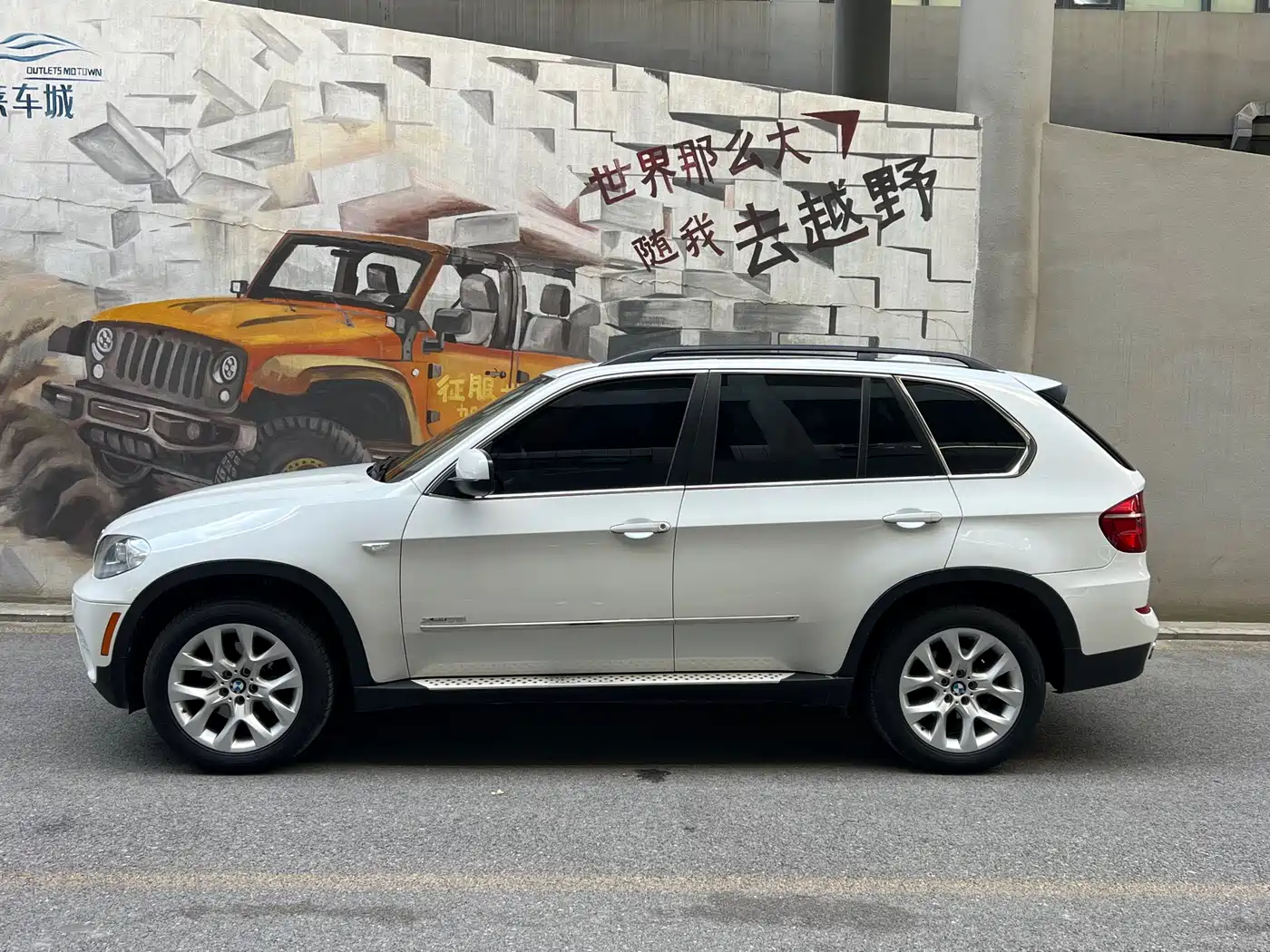 BMW X5 (Import) 2013 xDrive35i Leading фото 3