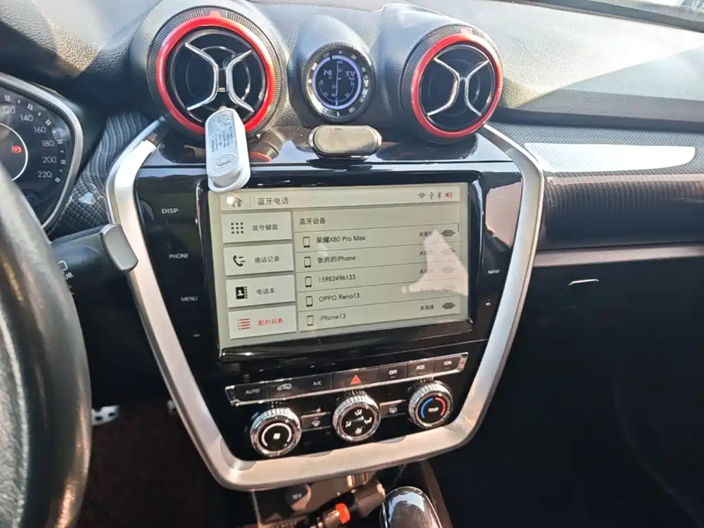 BAIC ORV Beijing Offroad BJ20 2017 2018 Model 1.5T CVT Luxury