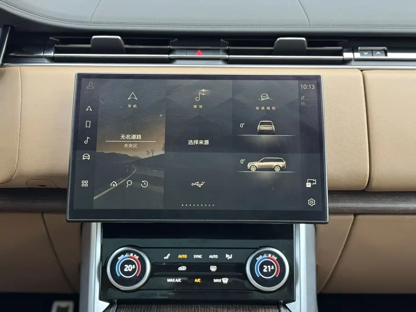Land Rover Range Rover 2023 2023 3.0 L6 400PS Golden Age 7-Seater Long Wheelbase