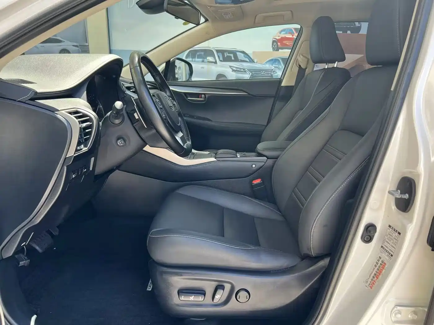 Lexus NX 2018 Model 300 FWD Fengxing Edition фото 5