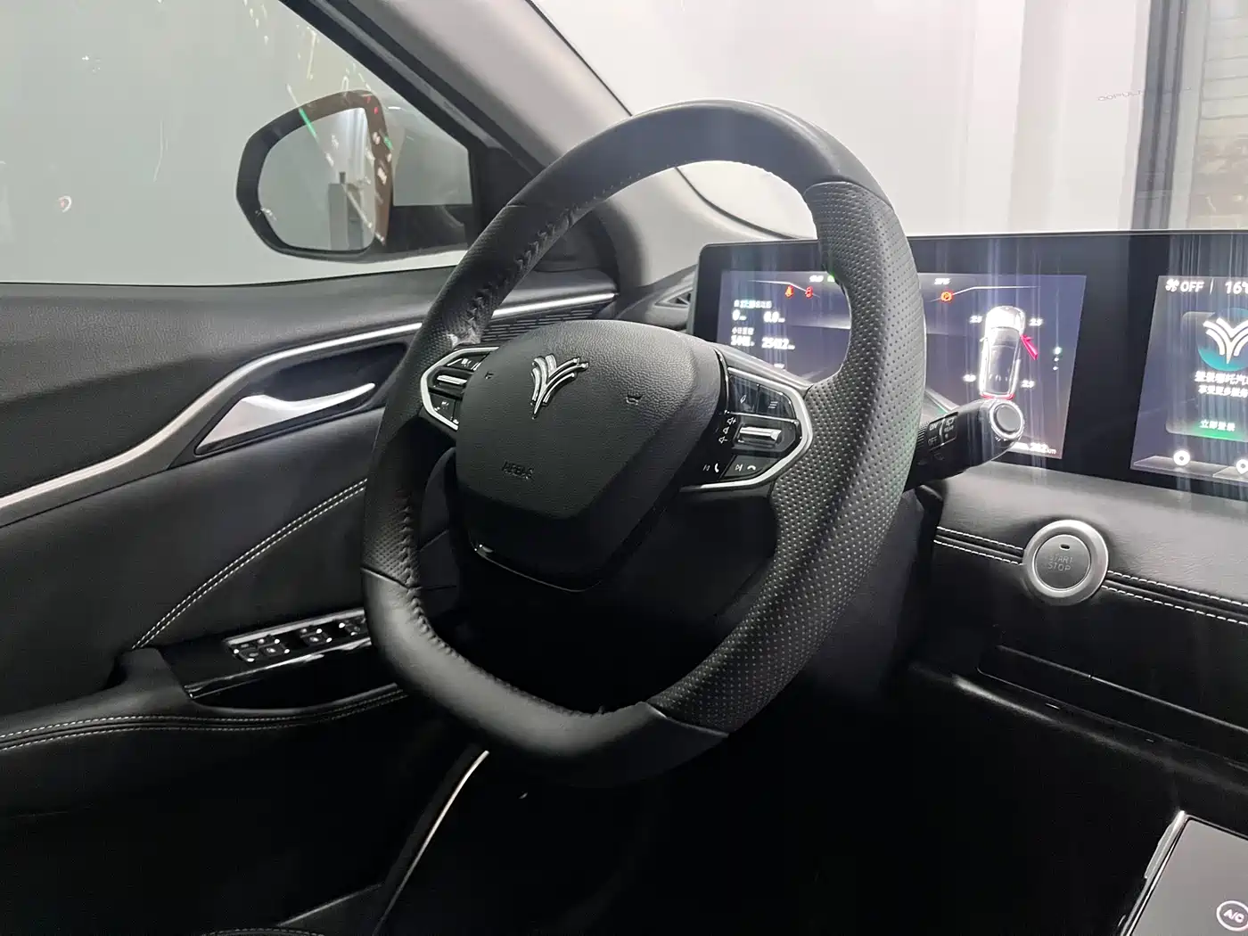 NEZHA AUTOMOBILE NEZHA U