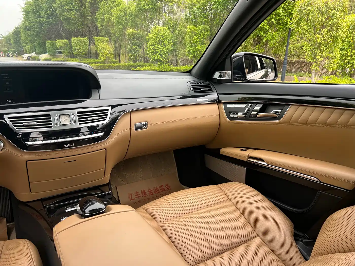 Mercedes-Benz S-Class 2012 S 600 L Grand Edition designo фото 17
