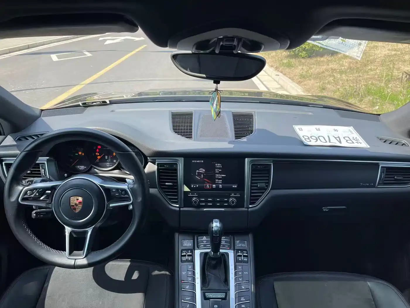 Porsche Macan 2017 Macan 2.0T фото 11