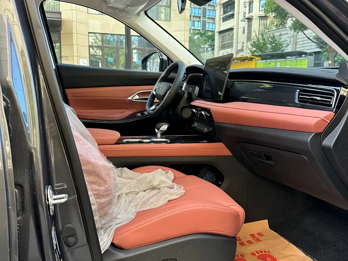 CHANGAN CS75