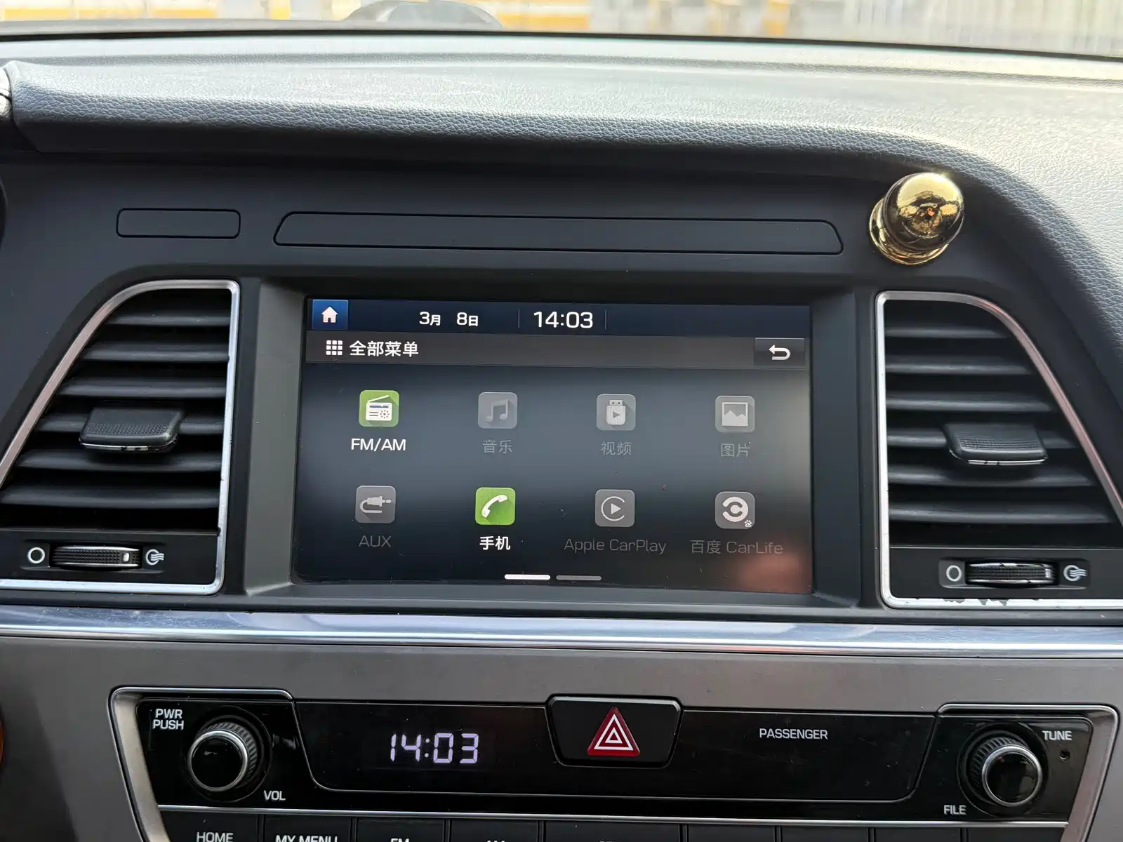 Photo 12 - Hyundai Sonata