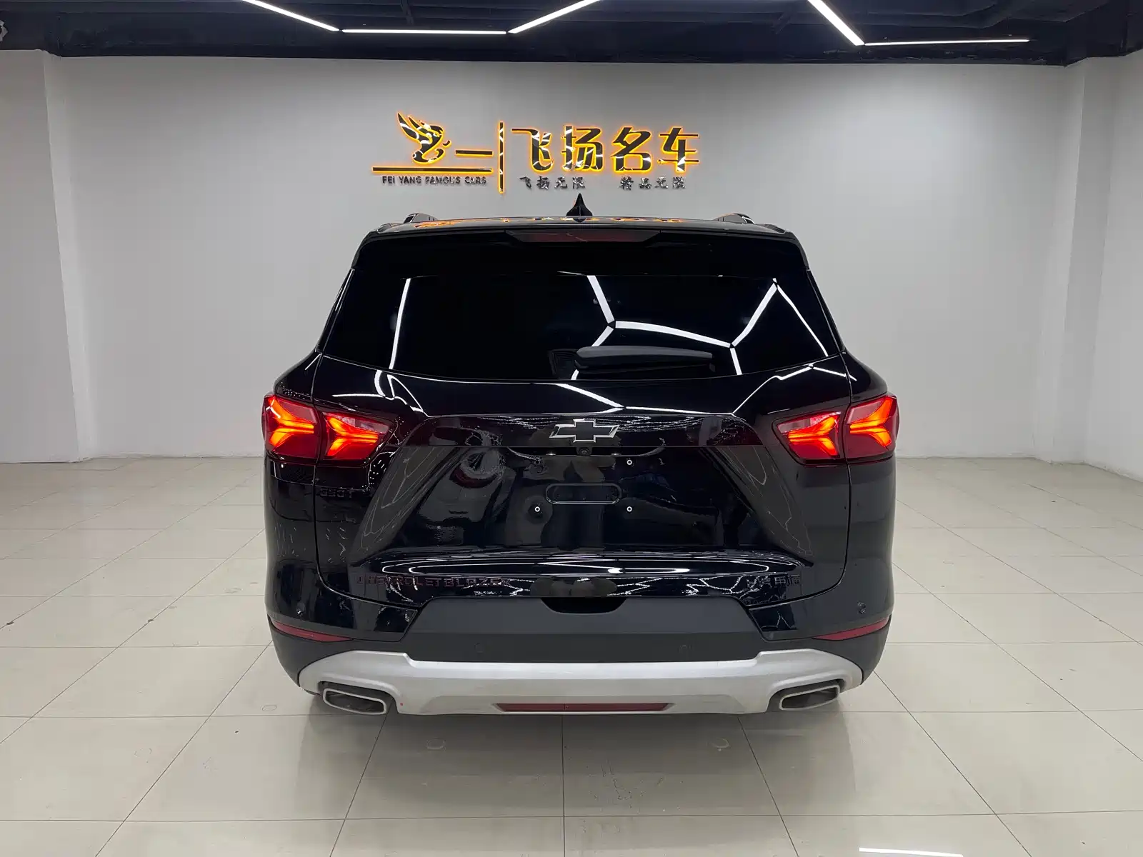 Photo 17 - Chevrolet Trailblazer