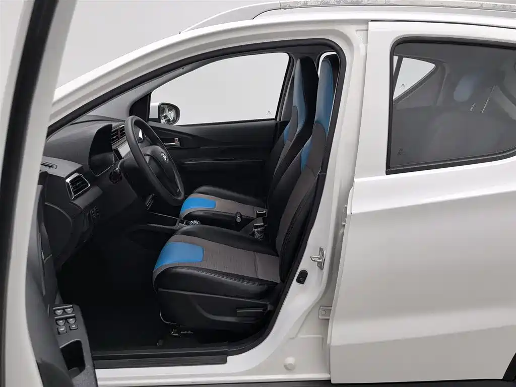 BAIC NEW ENERGY EC