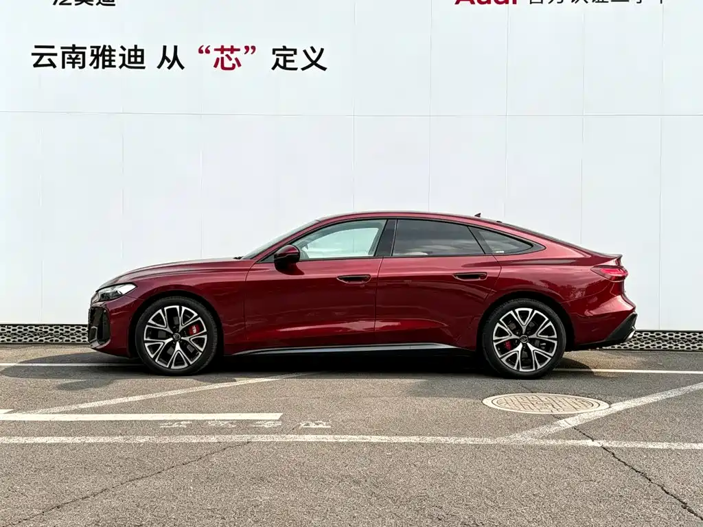 2025 Audi A5L Sportback