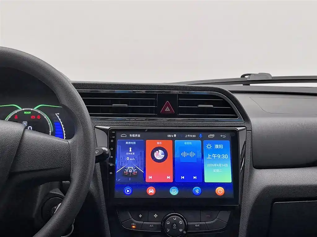 BAIC NEW ENERGY EC