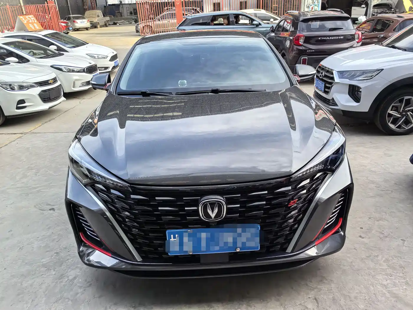 CHANGAN YIDONG