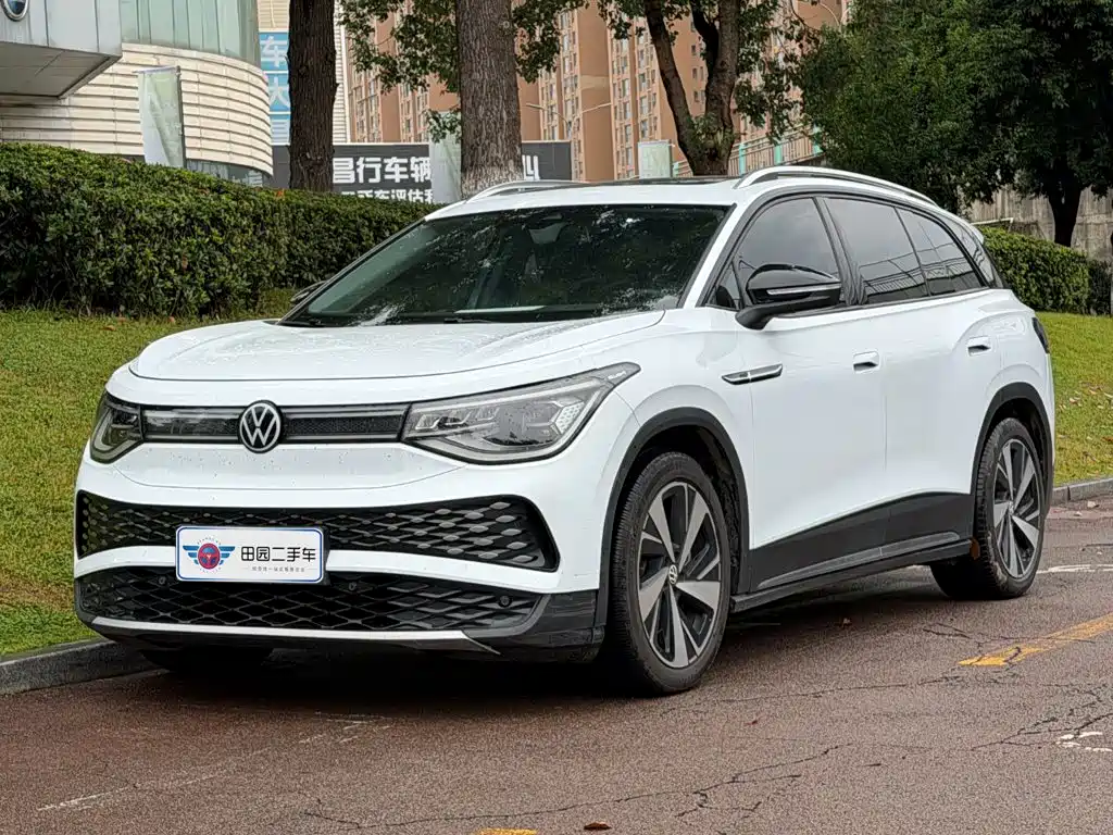 Similar car