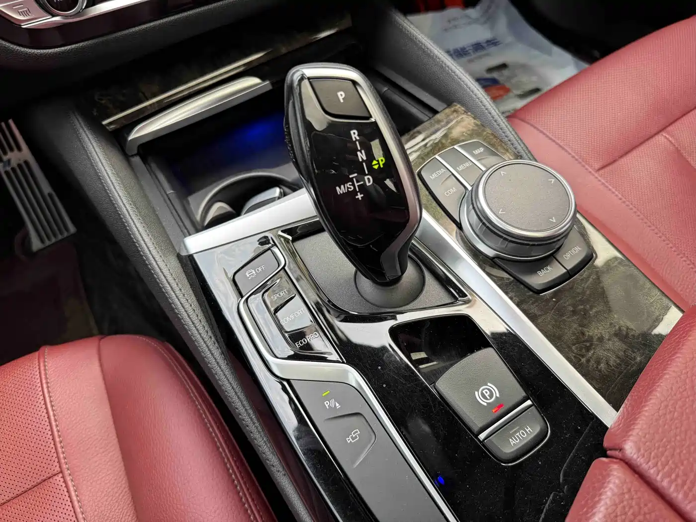BMW 5 Series 2020 530Li Exclusive M Sport Package фото 9