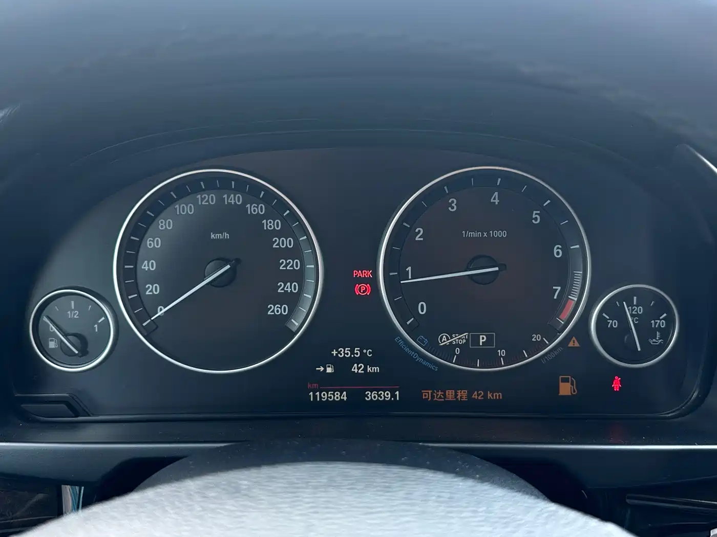 BMW X5 (Import) 2015 xDrive28i фото 21