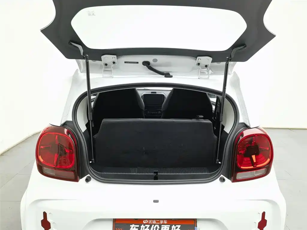 ROEWE CLEWE CLEVER