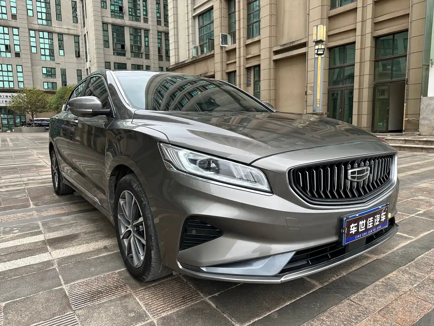 GEELY AUTOMOBILE BORUI