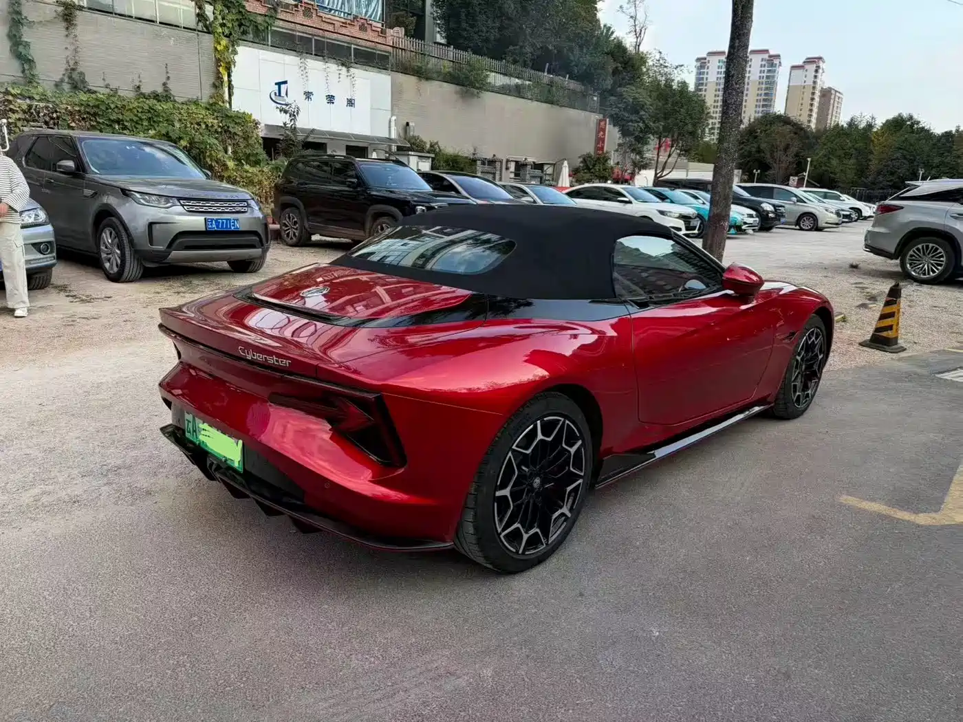 MG Cyberster 2025 2024 501km Charming Edition