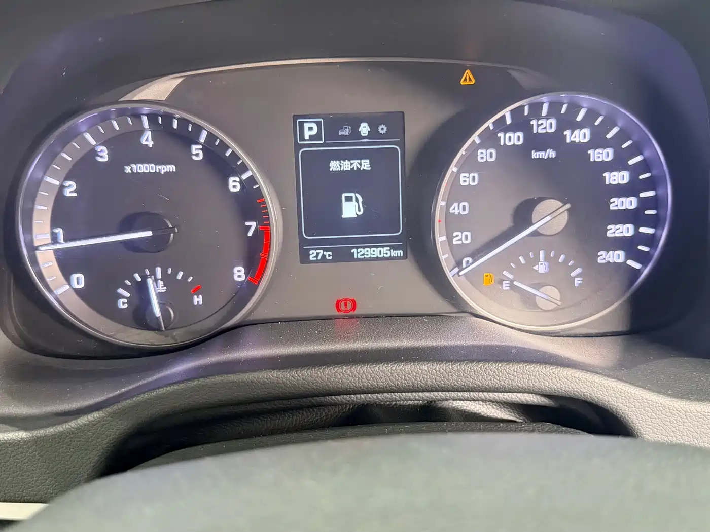 Hyundai Elantra 2016 Model 1.6L Automatic Smart Elite фото 15