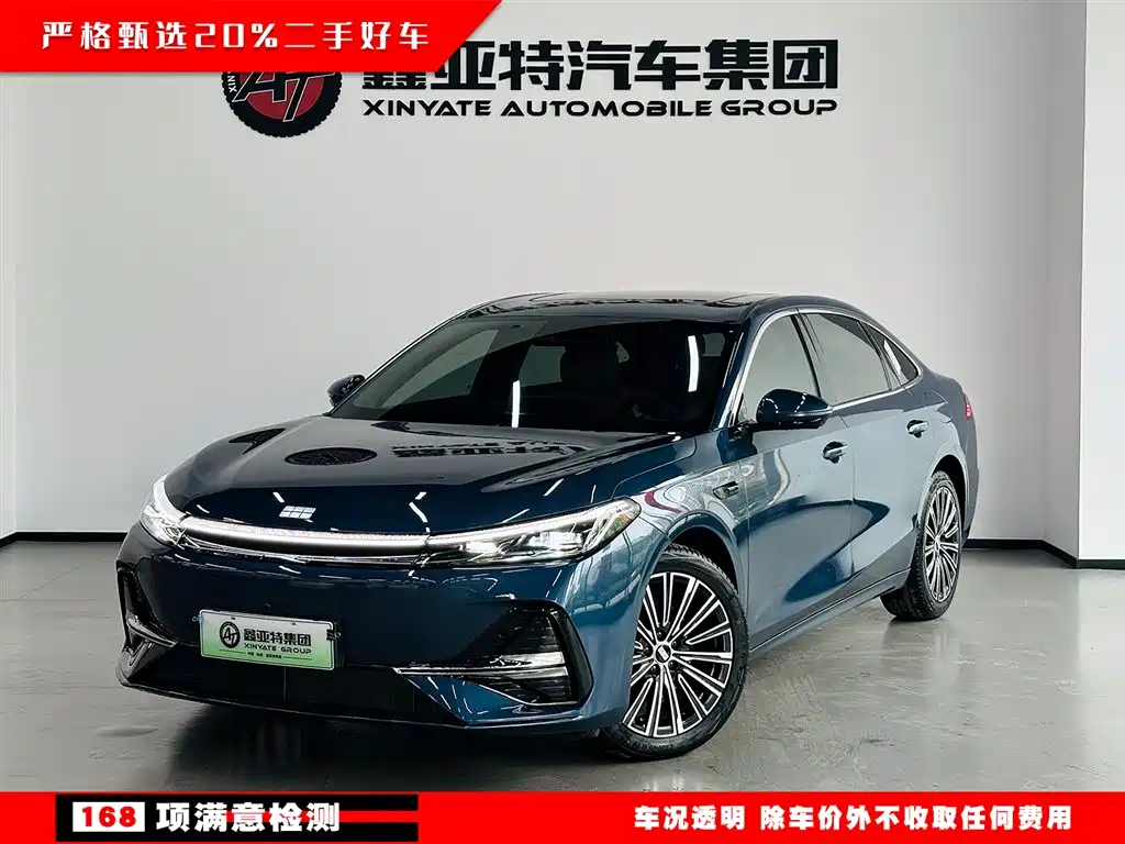 Geely Galaxy Galaxy A7 2025 EM-i фото 3