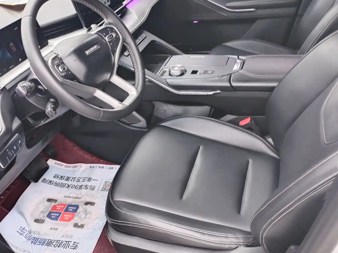 Haval H6 2021 3rd Generation 1.5T Auto 2WD Max фото 4