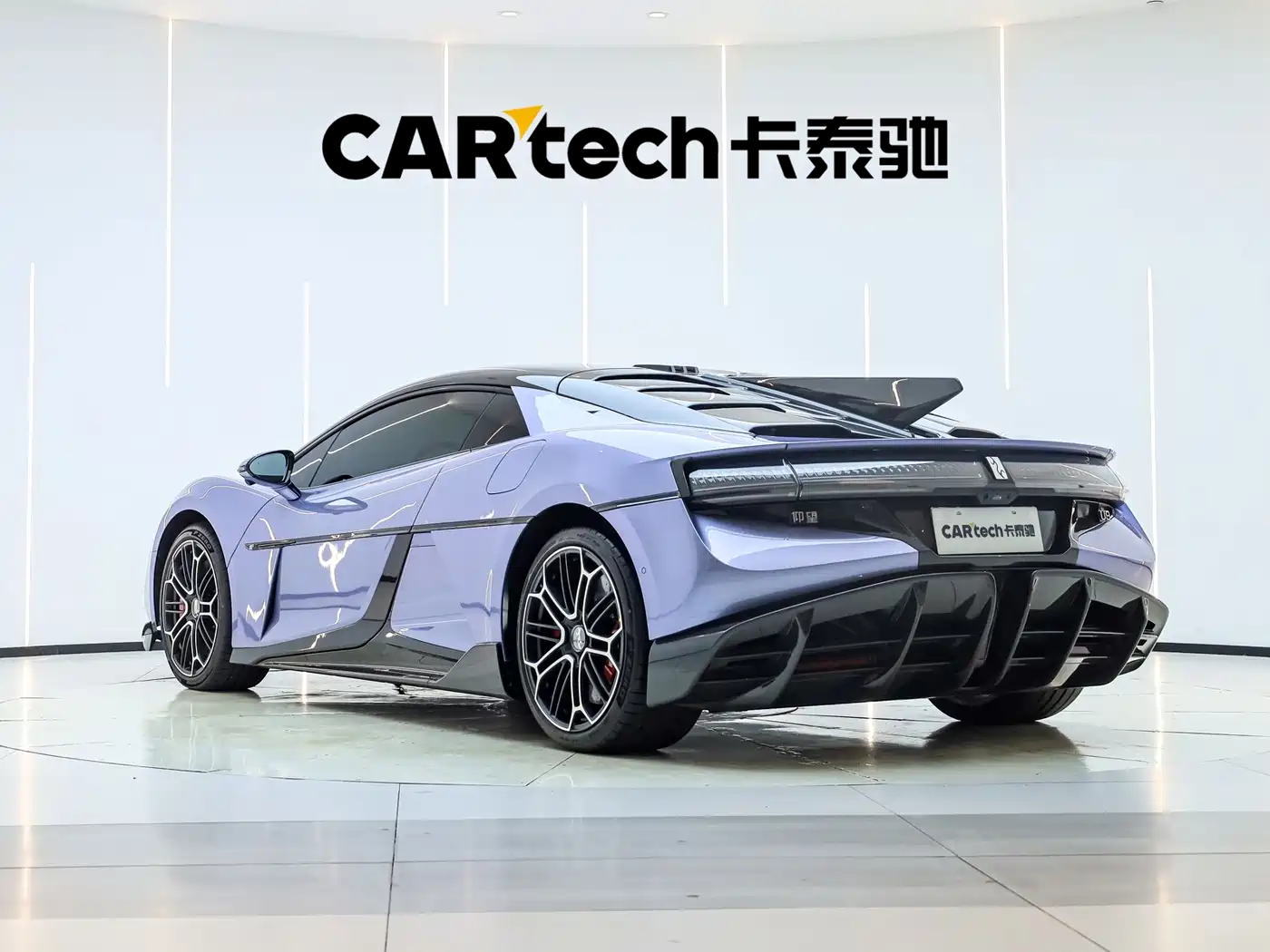 2024 Yangwang U9