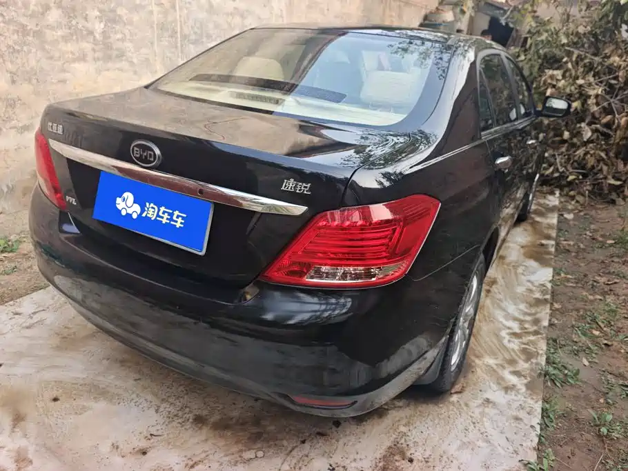 BYD Surui 2013 2013 1.5L Manual Premium