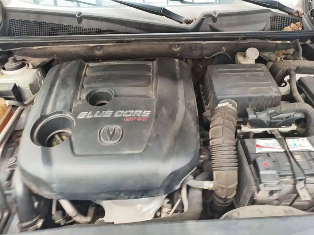 Photo 20 - Changan CS75
