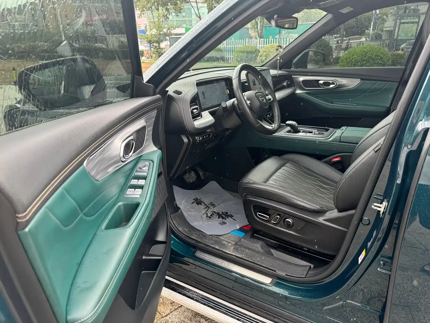 GAC Trumpchi Trumpchi GS8 2022 Pilot Series 2.0TGDI 2WD Luxury Smart Connect Edition (7-Seater) фото 12