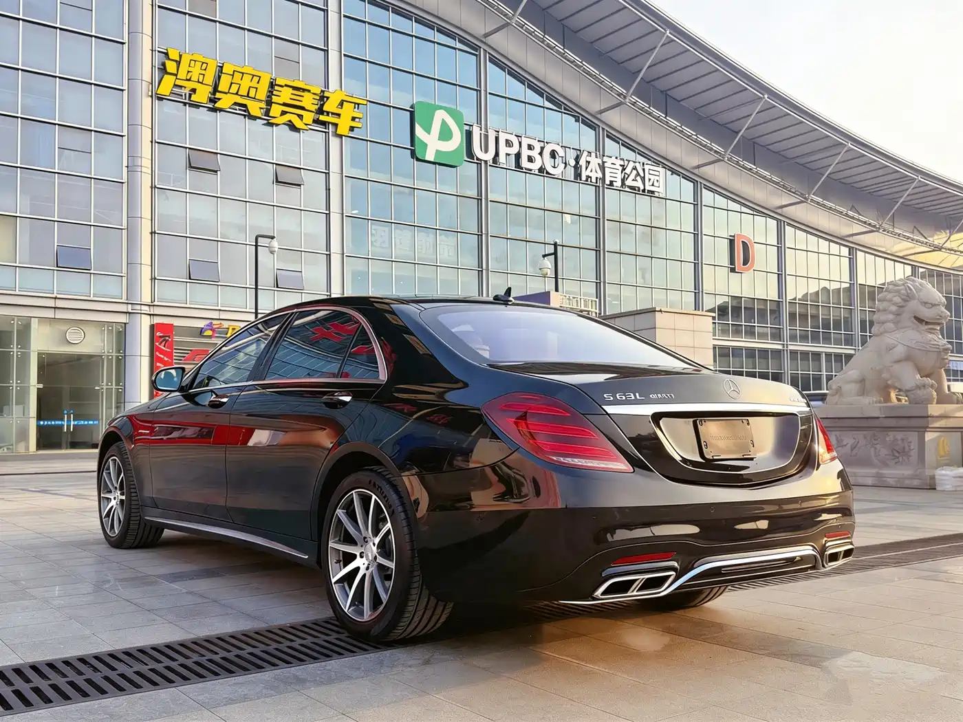 Mercedes-Benz S-Class AMG 2014 AMG S 63 L 4MATIC фото 2