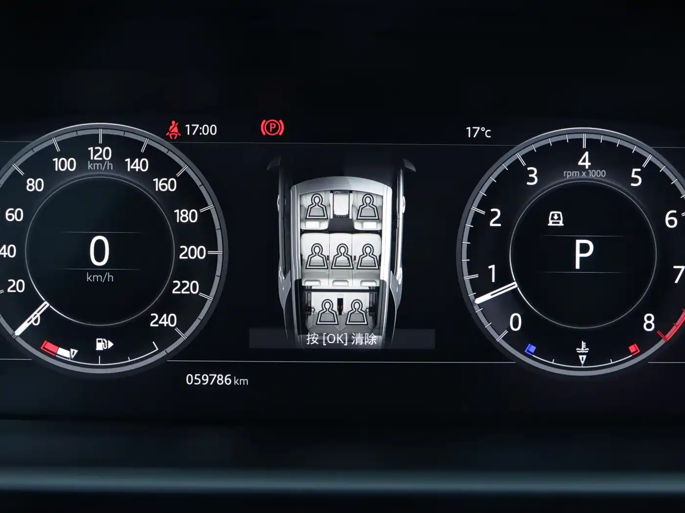 Land Rover Discovery 2018 3.0 SC V6 HSE фото 19
