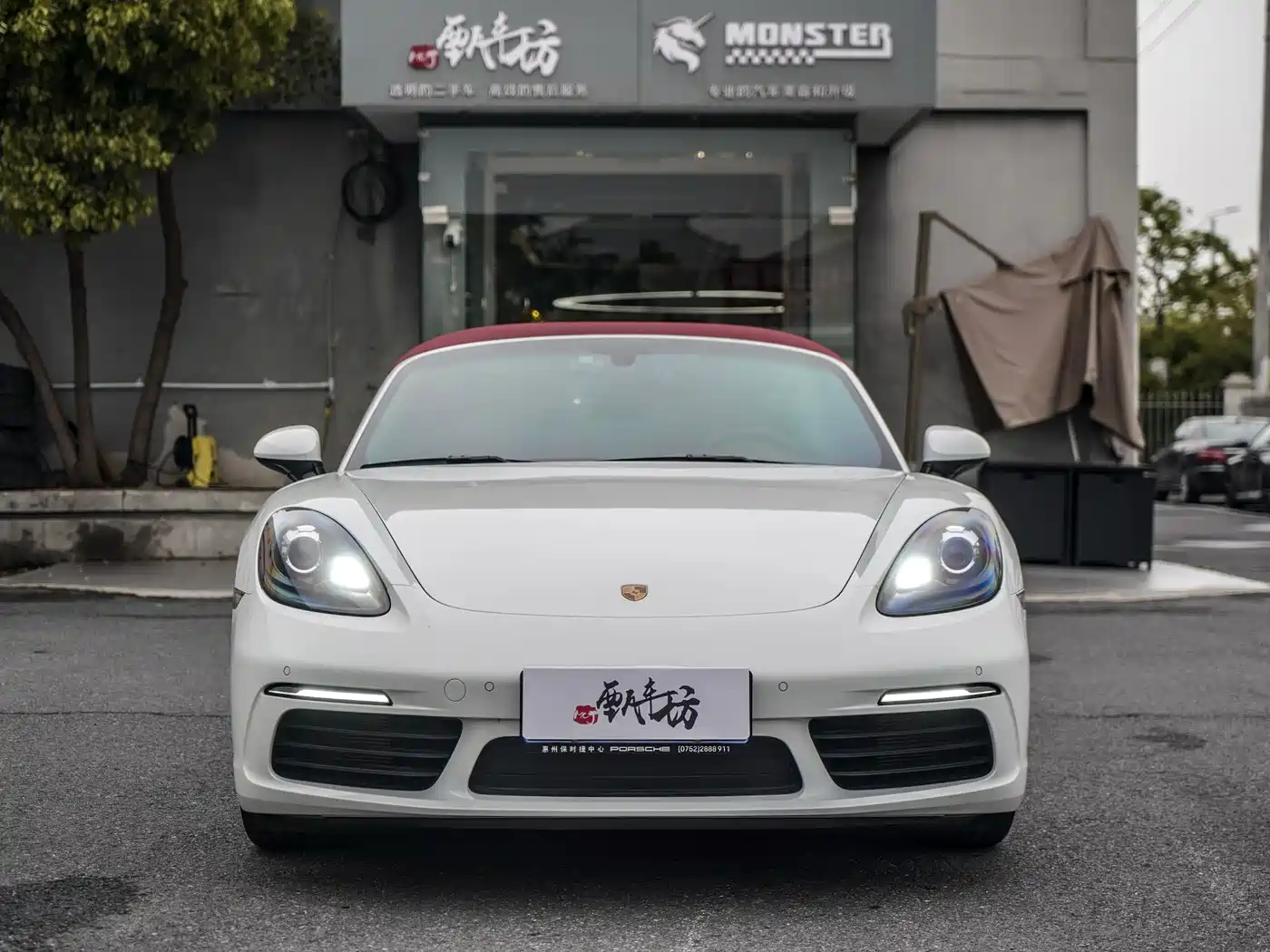Porsche 718 2023 Boxster Style Edition 2.0T фото 4