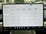 Фото 28 - Xiaomi SU7
