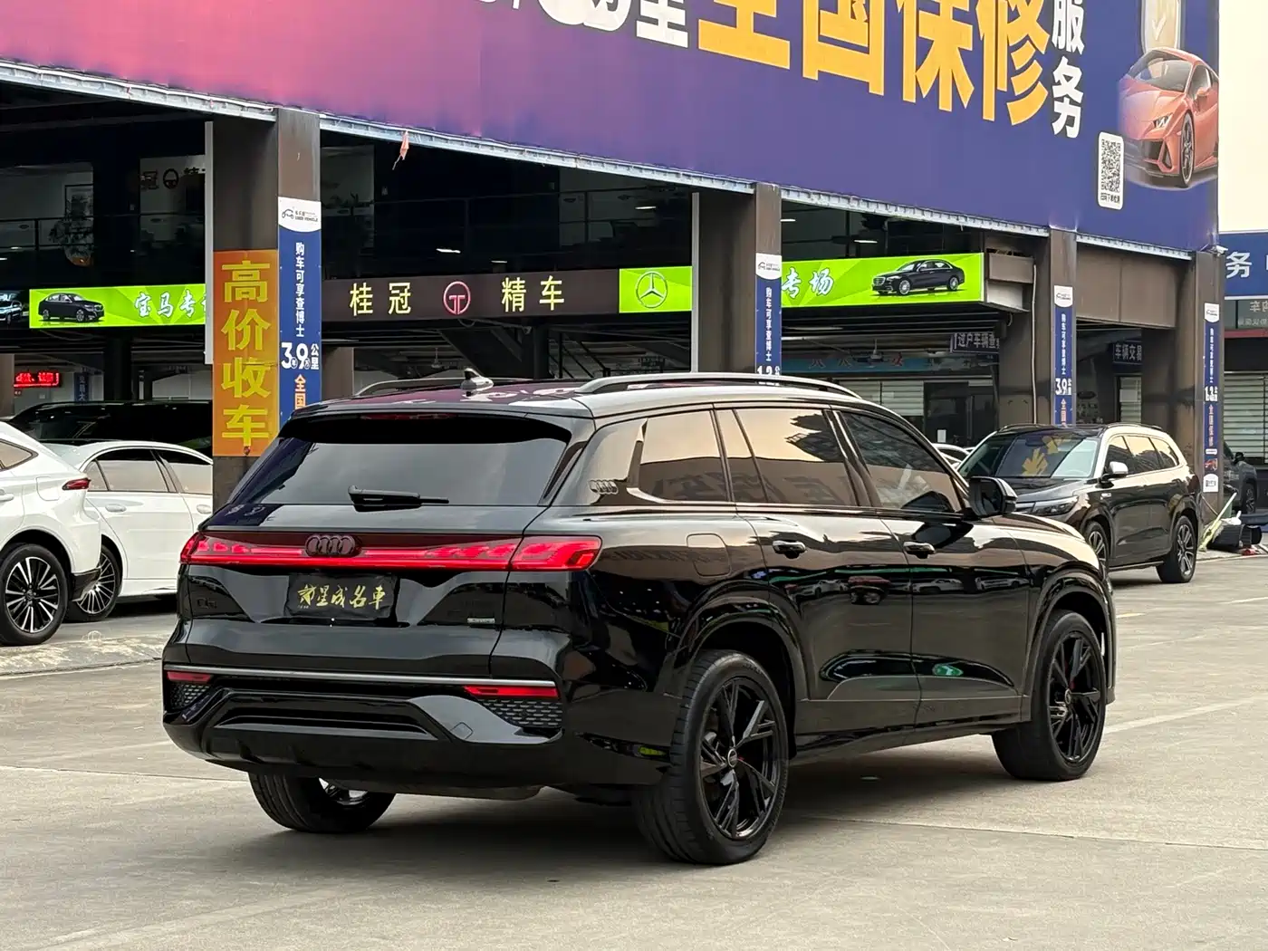 Audi Q6 2024 2024 45 TFSI quattro Black Warrior Edition 6-seater