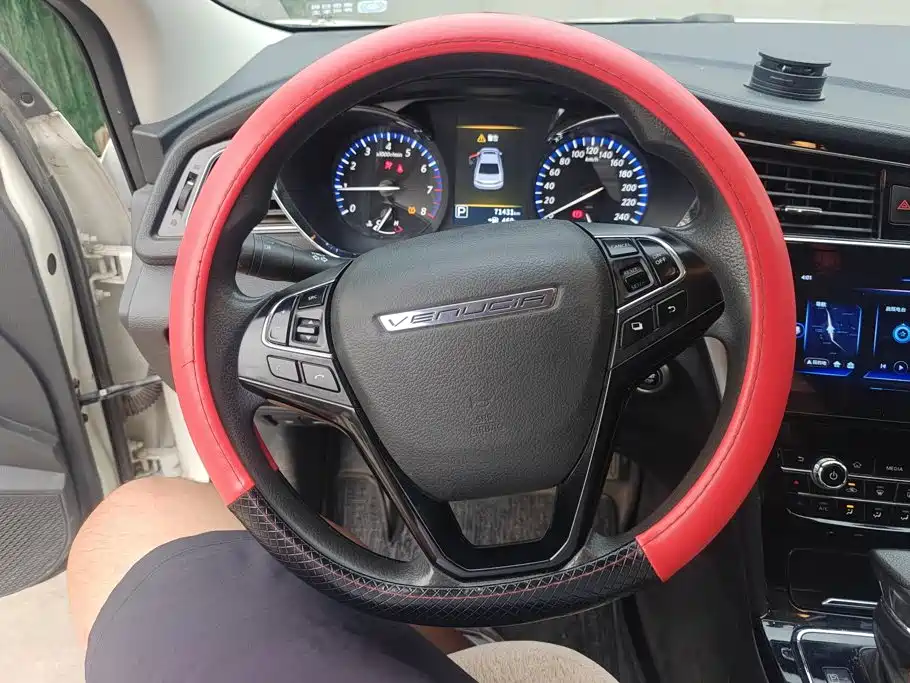 Venucia D60 2019 2019 100K Glory 1.6L XL CVT Chen Ku Edition China VI