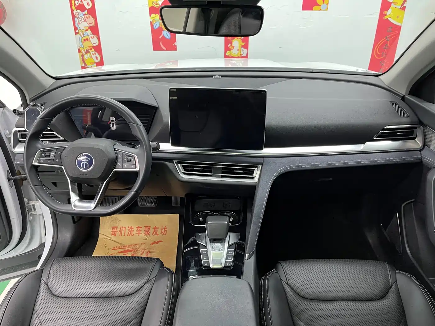 BYD Song Pro New Energy 2020 2019 EV High Power Long Range Flagship