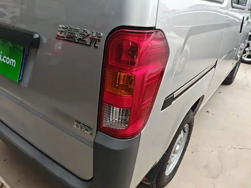 Photo 8 - Wuling Motors Wuling Zhiguang