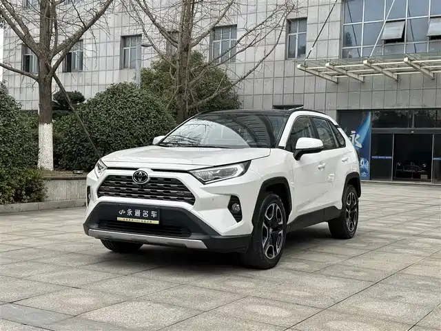TOYOTA RAV4 RONGFANG