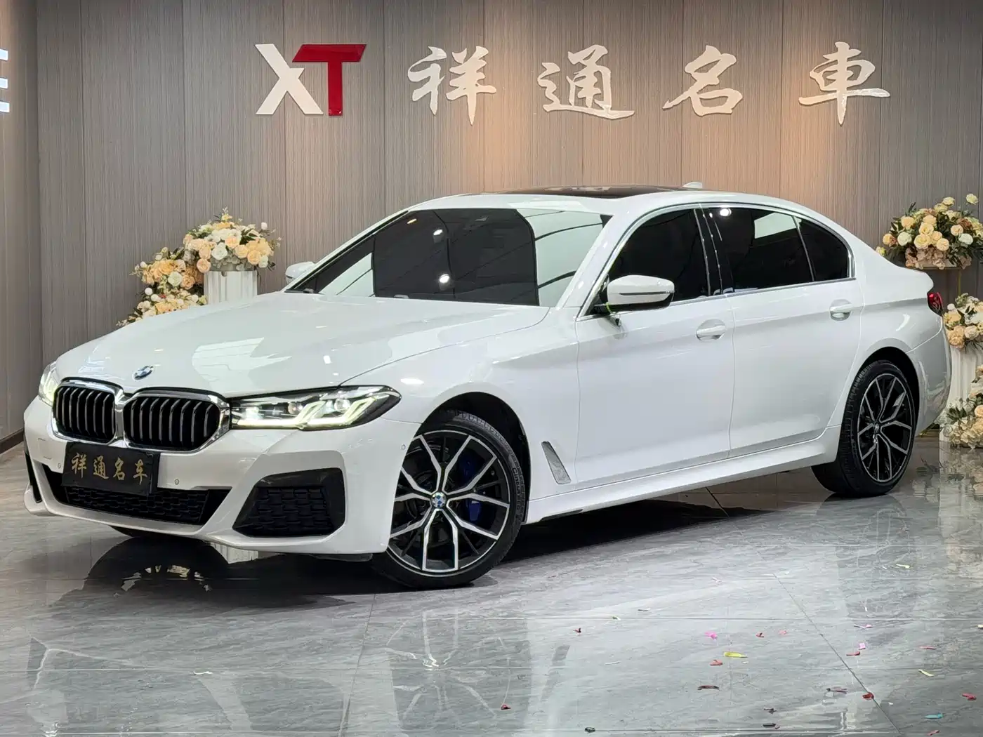 BMW 5 Series 2021 530Li Leading M Sport Package