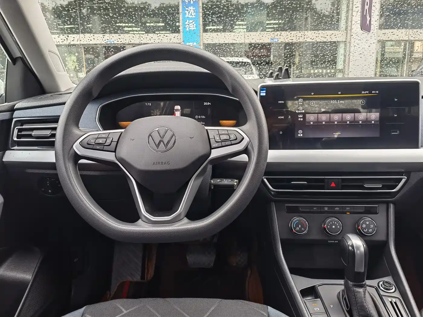 Volkswagen Lavida 2024 Model 1.5L Automatic Delight Edition фото 11