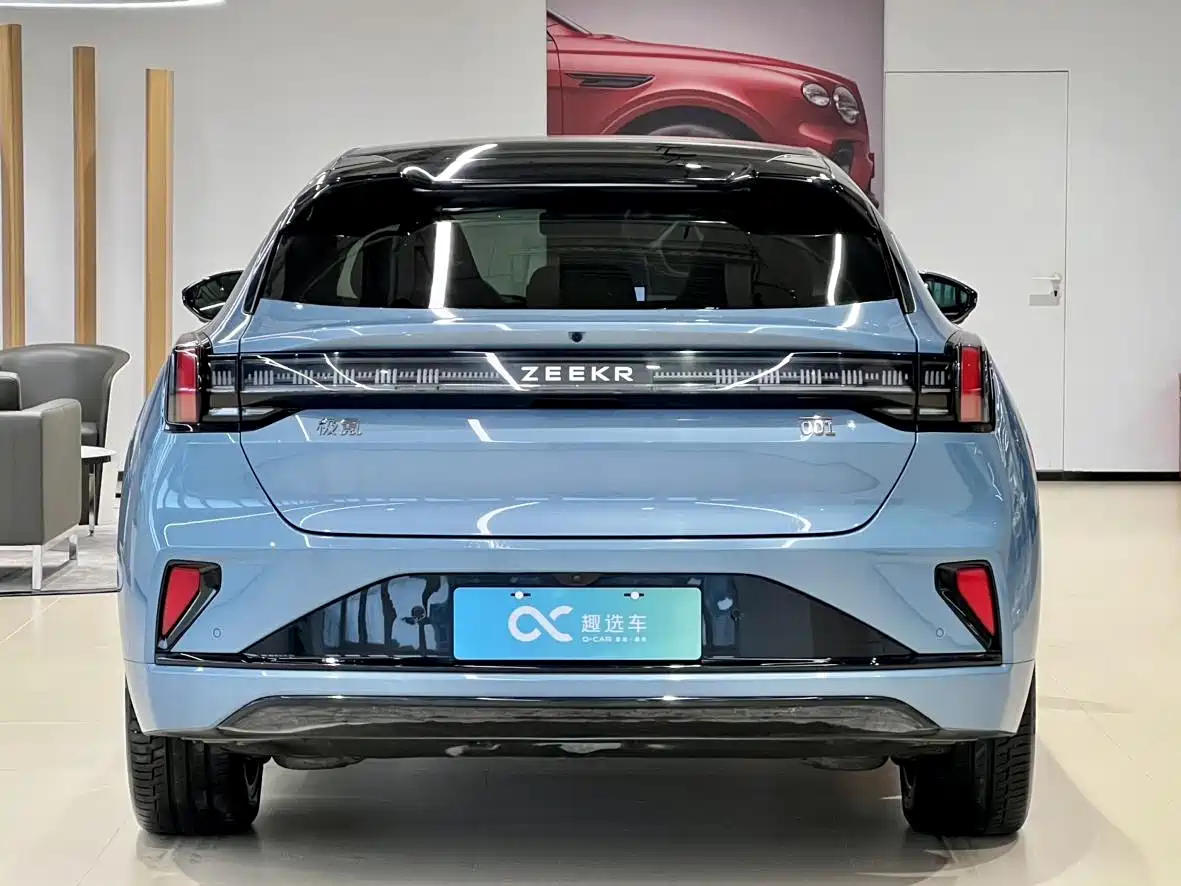 ZEEKR EXTREME KRYPTON 001