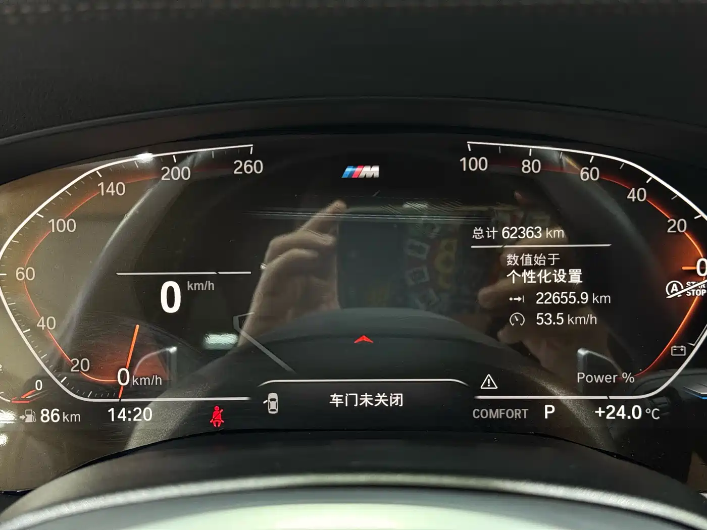 BMW 6 Series GT 2022 Model 630i M Sport Package фото 19