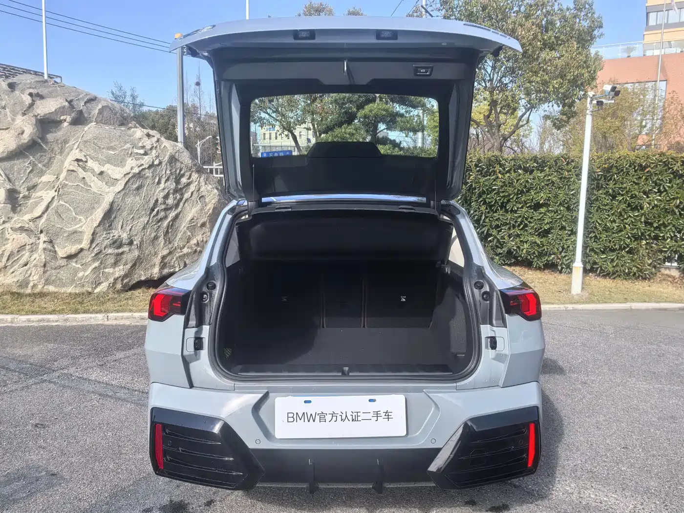 BMW X2 (Import) 2024 sDrive25i M Sport Package фото 6
