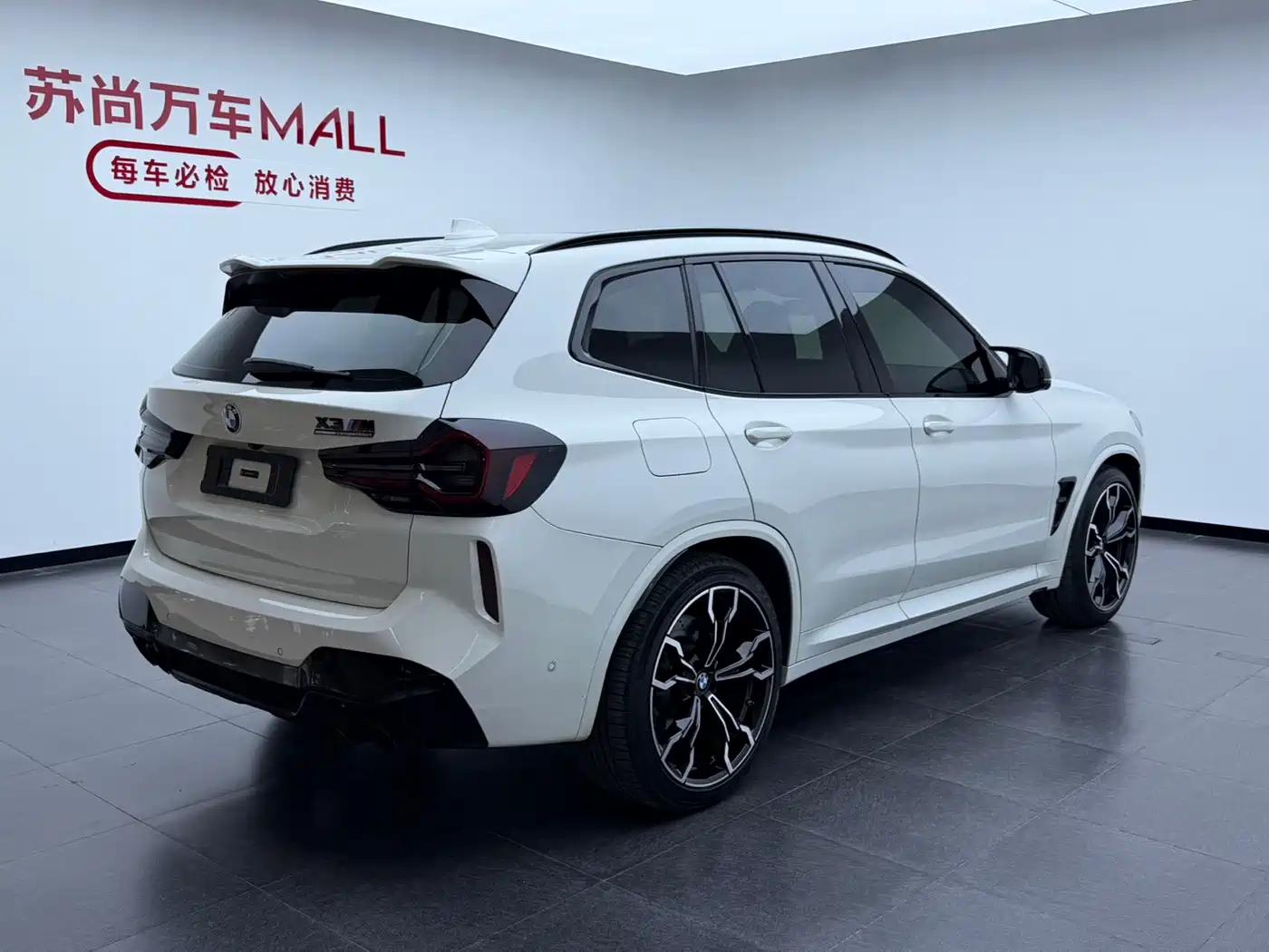 BMW X3 M 2024 2022 X3 M Competition