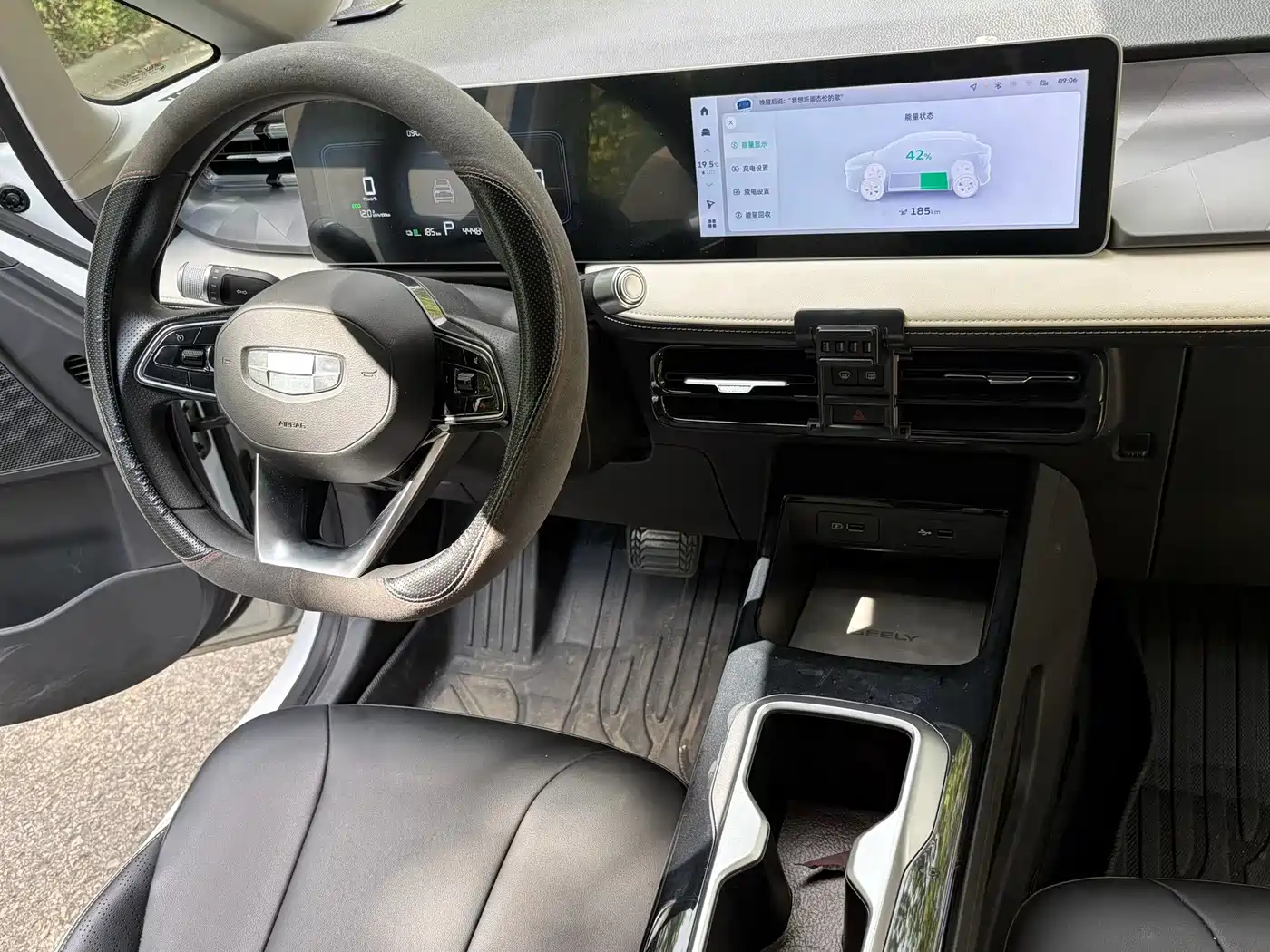 Geely Geometry E Firefly 2024 2024 401km Starlight