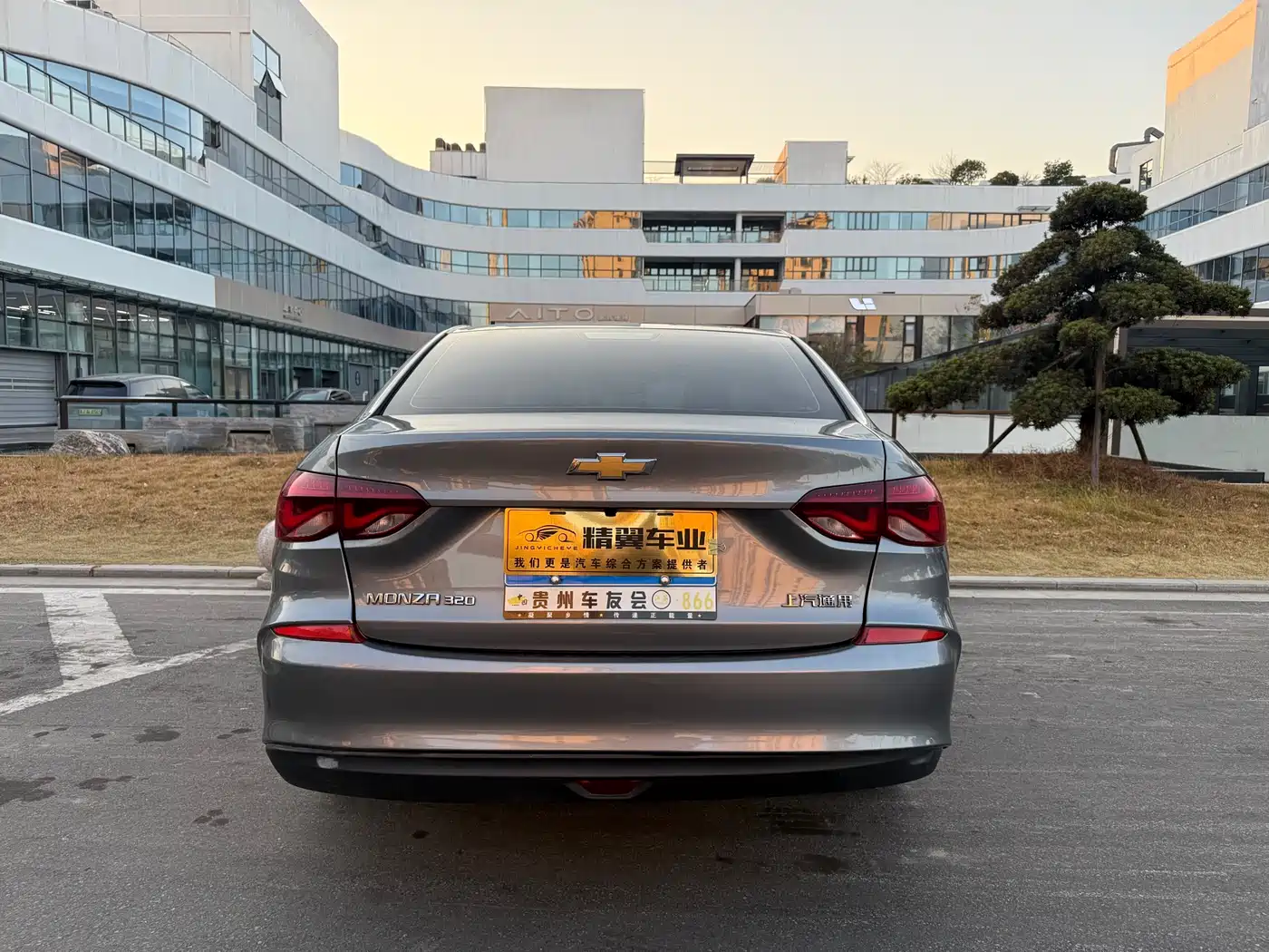Mercedes-Benz C-Class 2020 Facelift C 260 L Sport фото 9