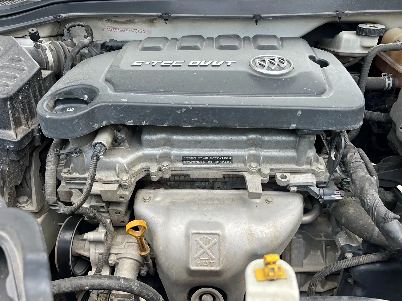 Фото 8 - Buick Excelle
