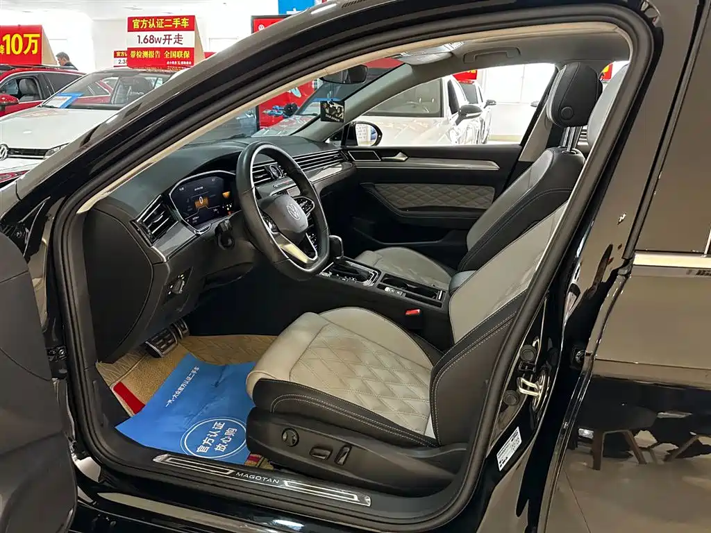 Volkswagen Magotan 2023 2 Million Units Anniversary Edition 330TSI DSG Leading Type фото 30