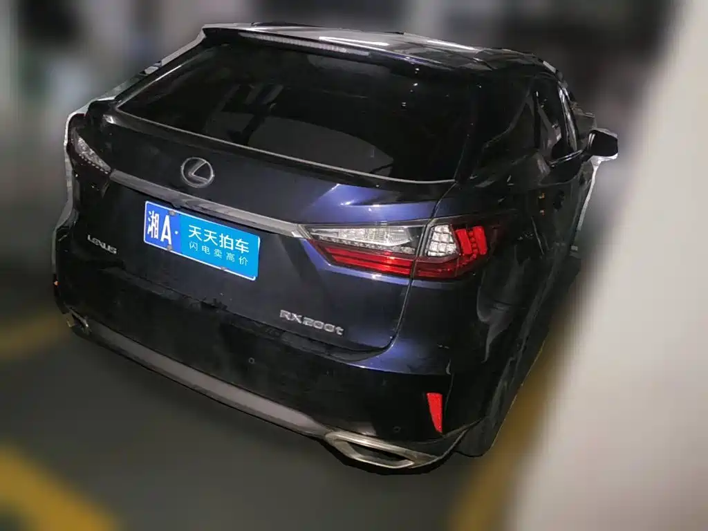 Photo 2 - Lexus RX