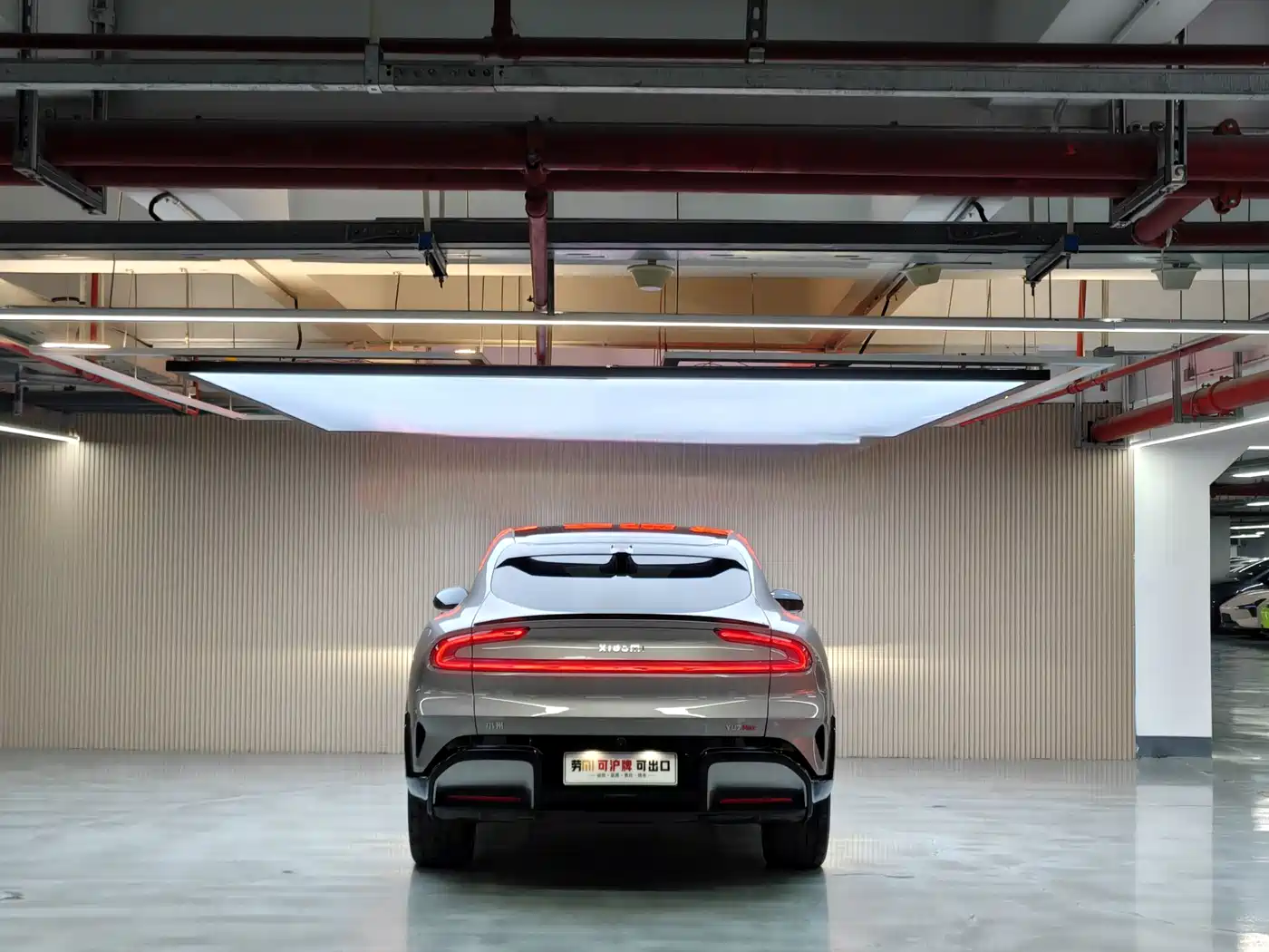 XIAOMI CAR XIAOMI YU7